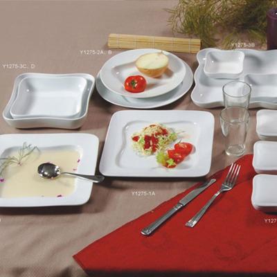 China Y1275-4 Sustainable Porcelain Super White Square Cake Plate for sale