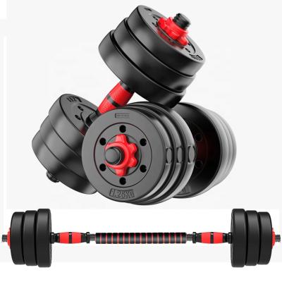 China Used For Free Home Fitness 10kg-40kg Heavy Weight Home Adjustable Barbell Training Dumbells Gym Equipment Set Dumbbell Adjustable Barbell for sale