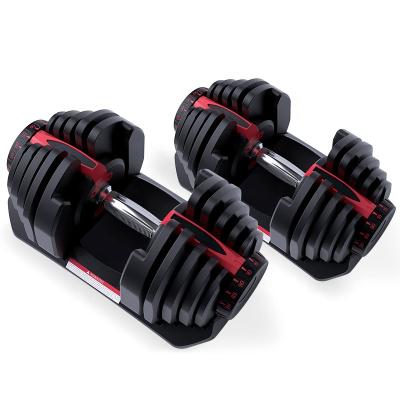 China Used For Home Adjustable Dumbbell Weight Fitness Strength Core Barbell 5lb-52lb Free Training Equipment Set Adjustable Dumbbell For Man Women for sale