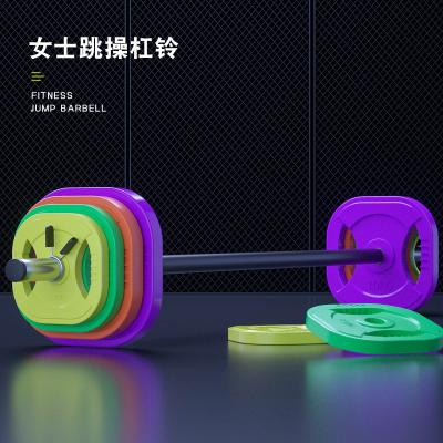 China User For Home Gym Colorful Weight Plates Plates Exercise 2.5/5kg Workout Sport Fitness Barbell Gym Equipment Weight Plates Weighrlifting Set for sale