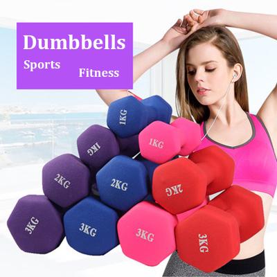 China Universal Home Bodybuilding Adjustable Dumbbell Set Sports Weight Barbell Training Lifting Dumbbell Pairs Home Fitness Equipment For Women for sale