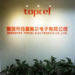 Verified China supplier - Shenzhen Topcel Electronics Co., Ltd.