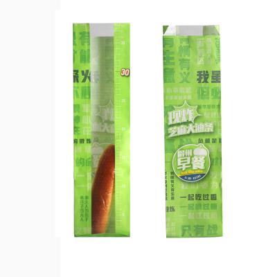 China Packaging Sharp V Bottom Paper Bags Food Grade Disposable Wholesale Custom Bread Kraft Paper With Window for sale