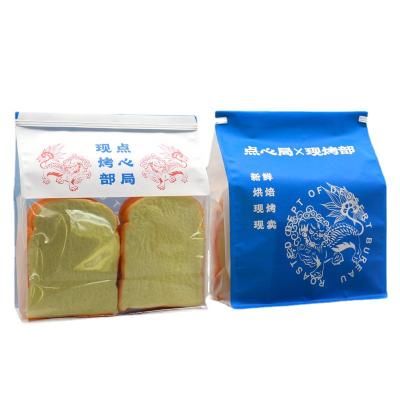 China Recyclable High Quality Bakery Sandwich Toast Disposable Take Away Paper Sticker Packaging Bag for sale