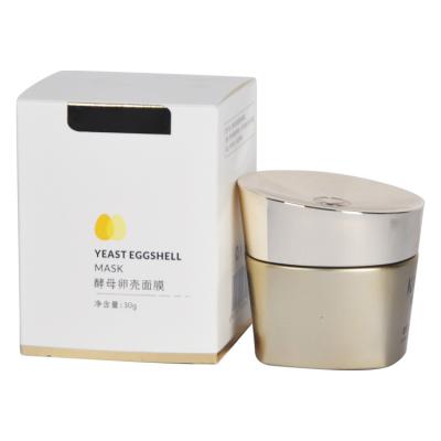 China Recycled Materials Custom Cosmetics Packaging Eco Friendly Packaging Box Cardboard Luxury White Paper Box for sale