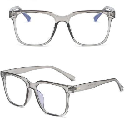 China Fashionable Optical Frame High Quanlity Computer Glasses Block Blue Light Wholesale Blue Light Computer Glasses Kids for sale