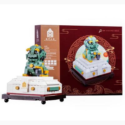 China Palace Museum DIY TOY Best Selling Environmental Building Block Beast Seal Storage Case Stationary For Gift for sale