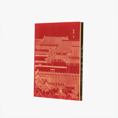 China Custom made double-sided creative notebook of stationary palace museum high quality hardcover book for sale