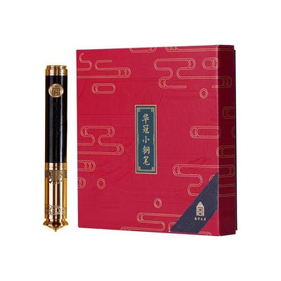 China Fashoion Pen Gift Boxes Single Pen Luxury Package Set With Stationary Palace Museum Box Gift Boxes for sale