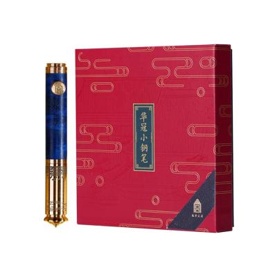 China Custom Luxury Fountain Pen Gift Set Box Of Fashoion The Palace Museum Stationary for sale