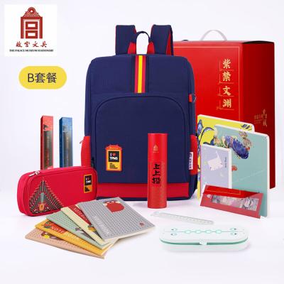 China Normal Pencil Marker Coin Purse Pencil Bag Gift Set School Supplies Stationery School Stationery Supplies Stationery Supplies School for sale