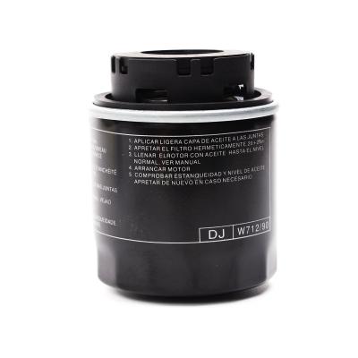 China Wholesale Auto Engine Auto Parts For Car Truck Premium Durable Engine Oil Filter 26300-02501 for sale