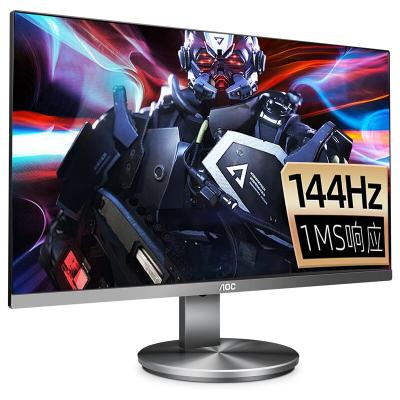 China AOC Non-Curved Monitor 23.8 inch Full HD Blu-ray Bottom 144Hz 1ms Response HDR Computer Esports Gaming Love Eye Display Screen G2490VX/BS for sale