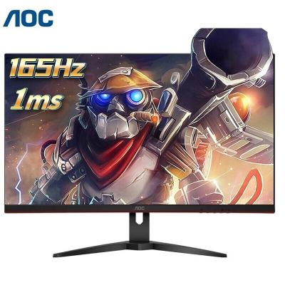 China Non Curved AOC 24G2SE 23.8 Inch Monitor VA 165HZ Technology Tearproof Gaming Gaming Monitor for sale