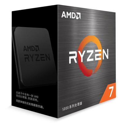 China Amd New Arrival 7 Relay Desktop CPU 5700x Opened Desktop Processor With 8 Core 16 Thread Support Socket Am4 X570 B550 Motherboard for sale