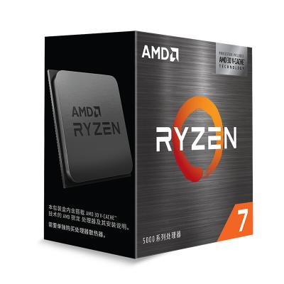 China Amd New Arrival 7 Relay Desktop CPU 5900x Opened Desktop Processor With 8 Core 16 Thread Support Socket Am4 X570 B550 Motherboard for sale