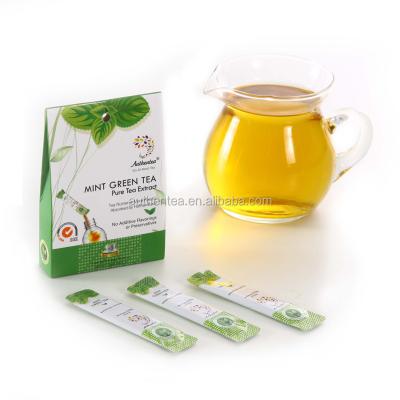 China Pure Authentea Extract Patent Organic Healthy Tech HR Super Tea Herbal Tea Extract With Customized Package. for sale