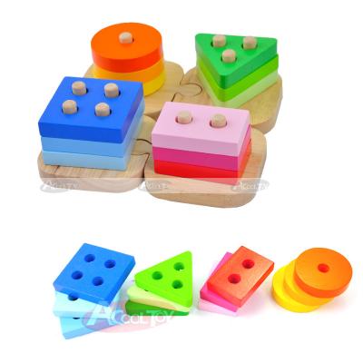 China Children's Early Education Construction Toy Cognition Of Pillar Building Block Wooden Toys for sale