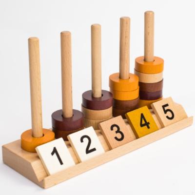 China Montessori Wooden Building Toys Children Counting Building Blocks Boys and Girls Educational Toys for sale