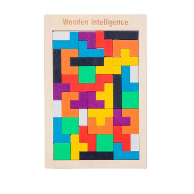 China Educational Toy Children's Puzzle Wooden Puzzle Building Blocks Creative Interesting Toys For Early Education for sale