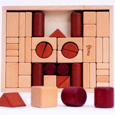 China Building Toy Beech 46 Building Blocks Creative Children's Education Enlightenment Toys Wooden Box Gift First for sale