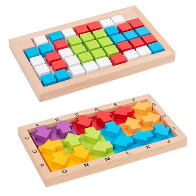 China Game Toys Children's Wisdom Building Blocks Direction Square Puzzle Challenge Advanced Educational Toys for sale