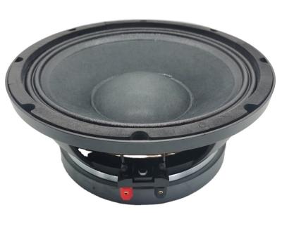 China 10 Inch 350W RMS Pro Audio Subwoofer PA LFPM250-1 Audio for sale