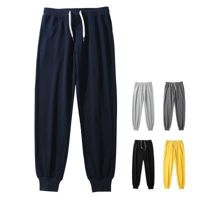 China Antistatic Mens Cotton Sports Casual Pants Plus Size Jogger Running Training Sport Tracksuit for sale