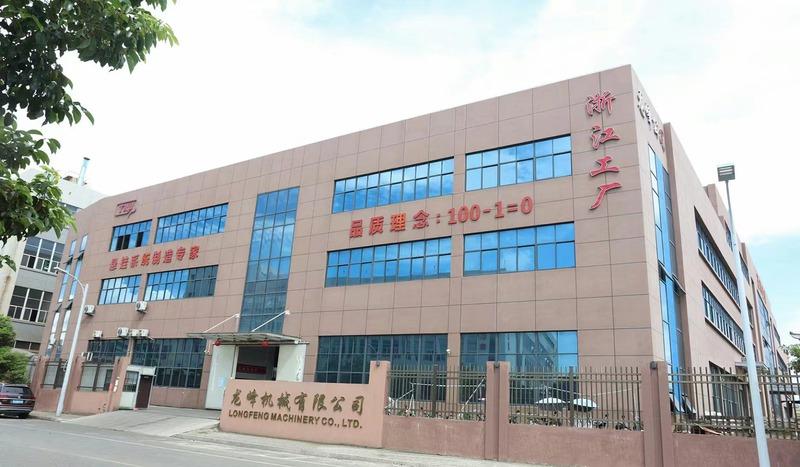 Verified China supplier - Yuhuan Longfeng Machinery Co., Ltd