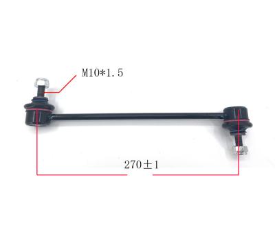 China SUSPENSION AUTO PARTS VW POLO STABILIZER LINK 6Q0411315N M10*1.5 for sale