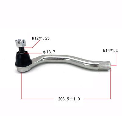 China SUSPENSION AUTO PARTS LINK BALL END 53560-SNA-A00 SE-6381L FOR HONDA CIVIC FA1 203 for sale