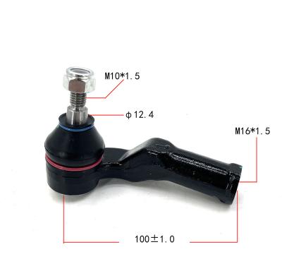 China SUSPENSION AUTO PARTS MAZDA 3 LINK 2006-2010 BALL END 5M513290BA M10*1.5 M16*1.5 for sale