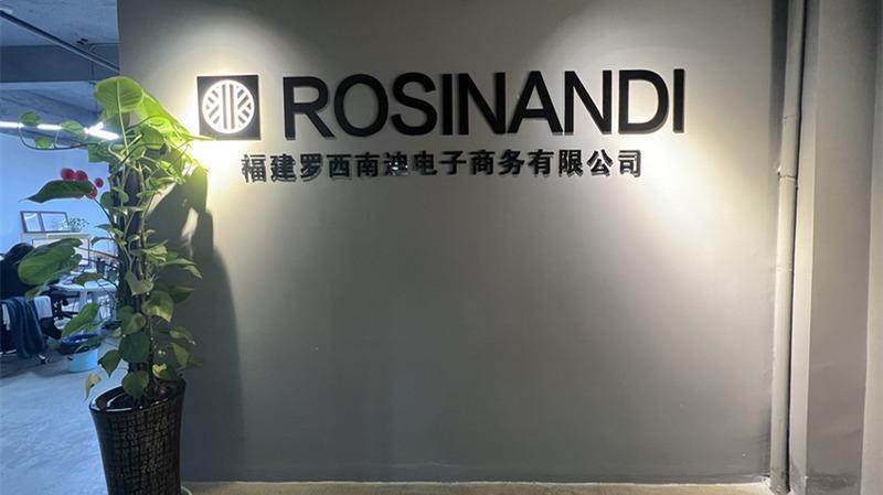 Verified China supplier - Fujian Rosinandi E-Commerce Co., Ltd.