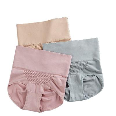 China Women's Underwear Honeycomb High Waisted Antibacterial Hot Fork Cotton Belly Lift Spandex Seamless Women's Hip Panties for sale