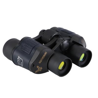 China Binoculars 60x60 With Coordinates Red Night Vision Green Movie Binoculars Movie Telescope 60*60 for sale