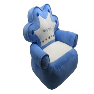 China Cute And Very Comfortable Animal Plush Toy Sofa for sale