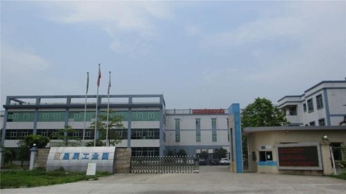 Verified China supplier - Guangdong Star New Material Co., Ltd.