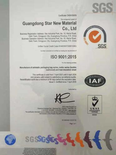 ISO9001 - Guangdong Star New Material Co., Ltd.