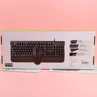 China Custom Logo Consumer Materials Printing Recycled Paper Headphone Boxes Keyboard Mouse Cardboard Paper Electronic Packing Boxes for sale