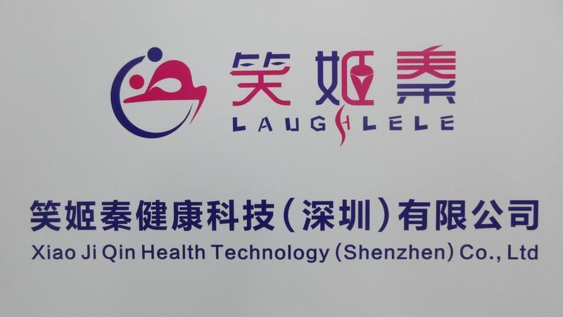 Verified China supplier - Xiao Ji Qin Health Technology (shenzhen) Co., Ltd.