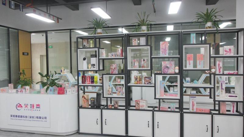 Verified China supplier - Xiao Ji Qin Health Technology (shenzhen) Co., Ltd.