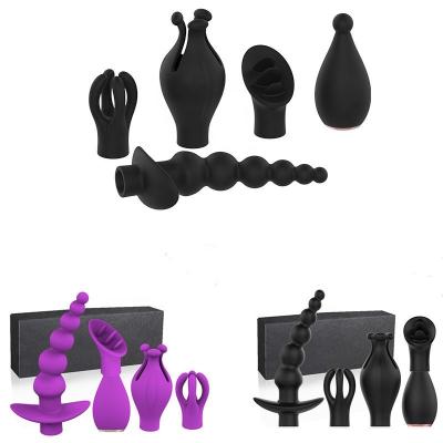 China New Arrival Adult Vibrator Massage Sex Toys 5pcs Set Backyard Massage 10 Frequency G-spot Massage Vibrator Stimulation Clitoral Licking Adult Sex Toys for sale