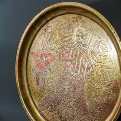 China India Decoration Brass Bowl With Beautiful Etching Patterns for sale