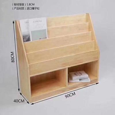 China Modern Solid Wood Series Children's Furniture Kindergarten Bookcase for sale