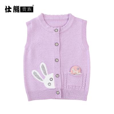 China Anti-Shrinkage Children's Baby Sweater Spring And Autumn Baby Knitted Sweater for sale