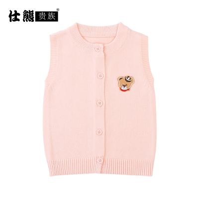 China Anti-Shrinkage Children's Baby Sweater Spring And Autumn Baby Knitted Sweater for sale