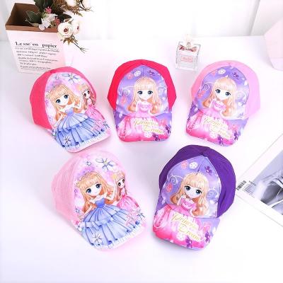 China New Sun Visor Summer Cartoon Sports Hats Baby Fashion Covers Cute Girl's Outdoor Sun Hats for sale