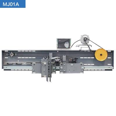 China Modern Economial 2 Leaf Ceafs Center Opening VVVF Door Operator MJ01A for sale