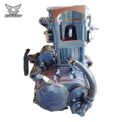 China OEM Factory Sale Zongshen CG200cc Engine 5 Speed ​​Zongshen Four Stroke Engine 200cc Water Cooled Engine For Three Wheel Motorcycle for sale