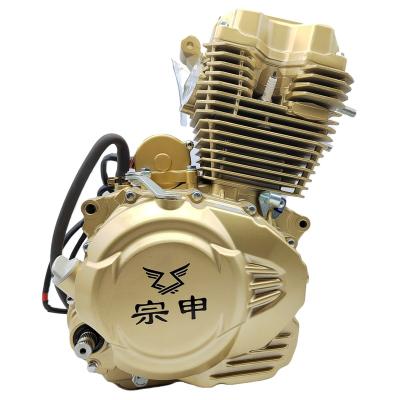 China Zongshen 200cc Air Cooled Three-wheeler Motorcycle Tricycle CFW 5 Speeds Air Cooled Engine (ZS163FML) With Electric/Kick Start Suppliers for sale